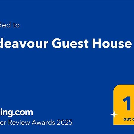 Bridge of Alford Endeavour Guest House מראה חיצוני תמונה